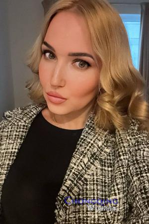 224808 - Alina Age: 36 - Ukraine