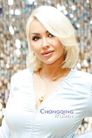 224865 - Yulia Age: 47 - Ukraine