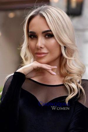 Ladies of Ukraine