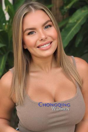 225062 - Kateryna Age: 29 - Ukraine