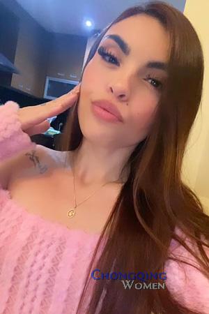 225096 - Vale Age: 23 - Costa Rica
