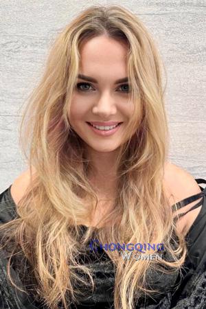 225161 - Katerina Age: 36 - Kazakhstan