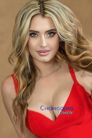 Ladies of Eastern-Europe