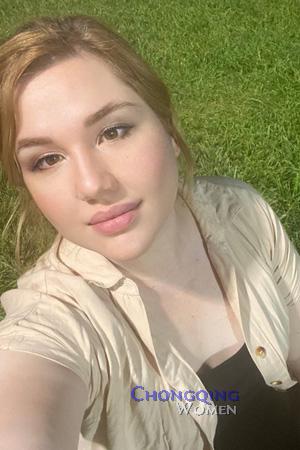 225210 - Priscila Age: 39 - Argentina