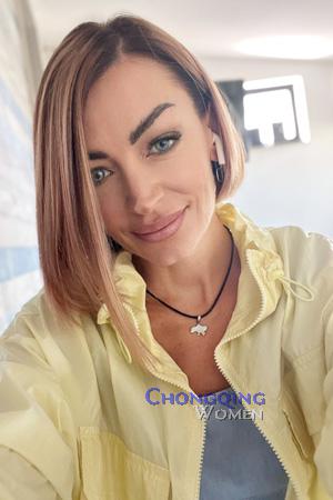 225351 - Olha Age: 42 - Ukraine