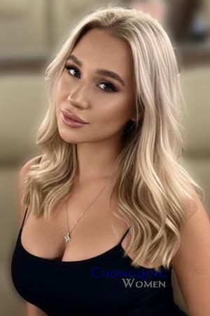 225392 - Margarita Age: 20 - Ukraine