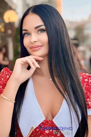 225395 - Viktoriia Age: 33 - Ukraine