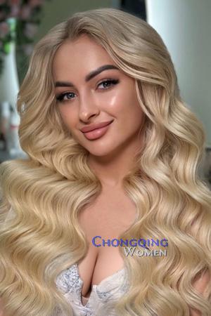 225403 - Daryna Age: 24 - Ukraine