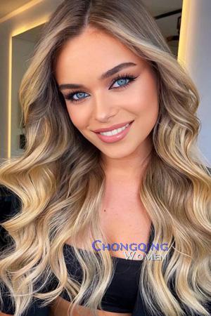 225548 - Tea Age: 24 - Serbia