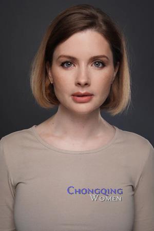 225588 - Karina Age: 41 - Ukraine