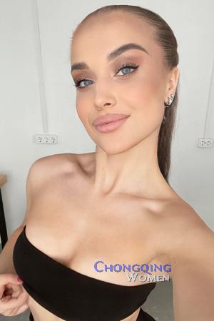 225976 - Marharyta Age: 18 - Ukraine