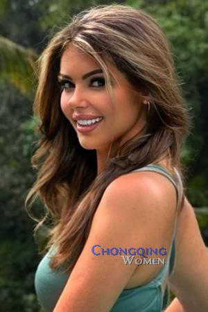 225990 - Regina Age: 30 - Kazakhstan