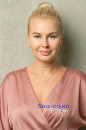 226211 - Nadiia Age: 41 - Ukraine