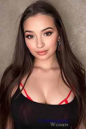 226216 - Viktoriia Age: 22 - Ukraine