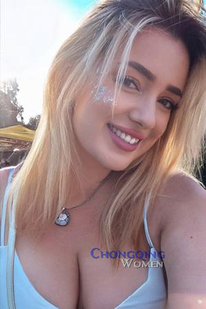 226310 - Yelyzaveta Age: 29 - Ukraine