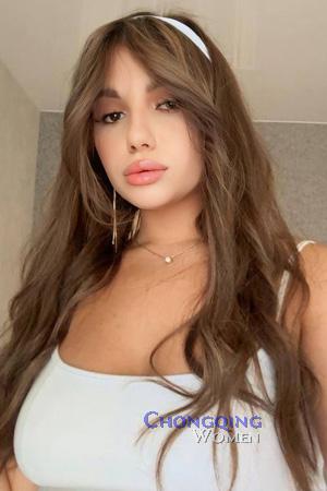 226456 - Anna Age: 19 - Ukraine