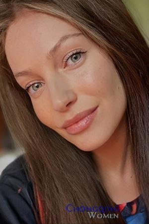 226786 - Valeria Age: 32 - Ukraine