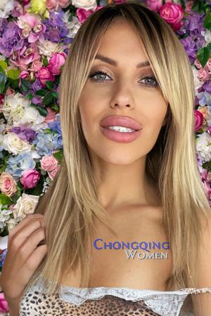 226787 - Marina Age: 38 - Ukraine