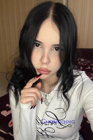 226791 - Polina Age: 18 - Ukraine