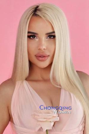 226925 - Viktoriia Age: 35 - Ukraine