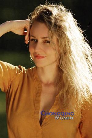 226941 - Marina Age: 44 - Ukraine