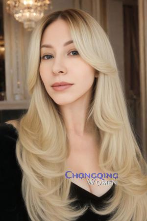 226955 - Olga Age: 40 - Ukraine