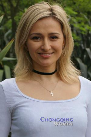 226966 - Nataliia Age: 41 - Ukraine