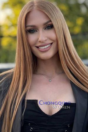 227038 - Yulia Age: 28 - Ukraine