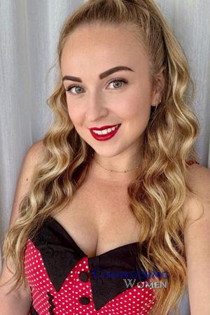 227156 - Albina Age: 39 - Ukraine