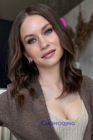 227240 - Katerina Age: 32 - Ukraine