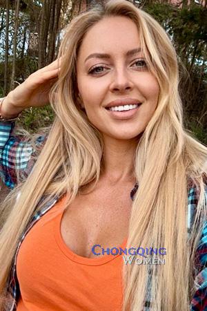 227252 - Julia Age: 32 - Ukraine