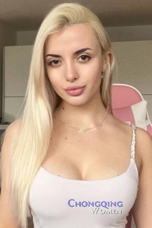 227347 - Daryna Age: 22 - Ukraine