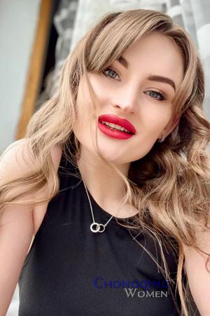 227408 - Katerina Age: 29 - Ukraine