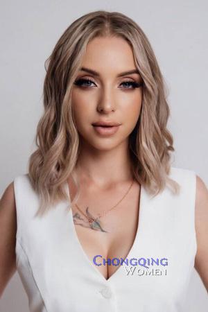 227413 - Maryna Age: 24 - Ukraine