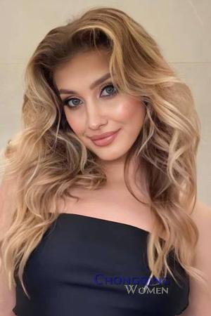 Ladies of Ukraine
