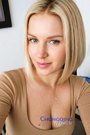 Ladies of Chernihiv