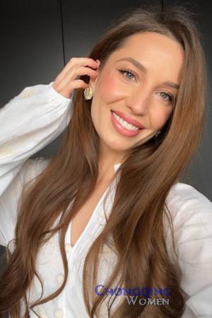 Ladies of Ukraine