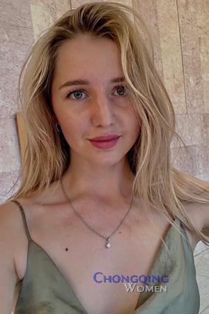 227666 - Anastasiia Age: 28 - Ukraine