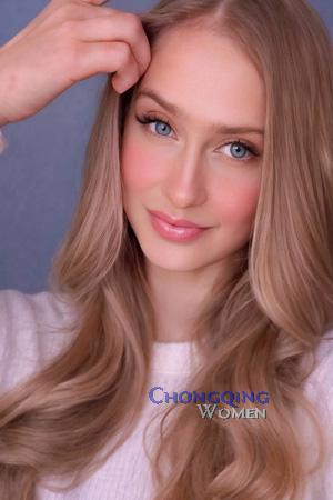 227738 - Olha Age: 34 - Ukraine