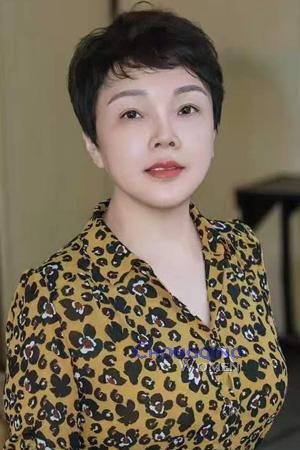 Ladies of China