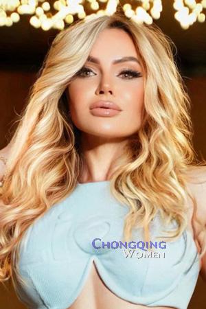 228042 - Alina Age: 41 - Ukraine