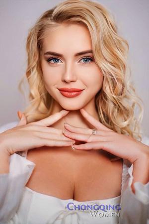 228177 - Daryna Age: 22 - Ukraine