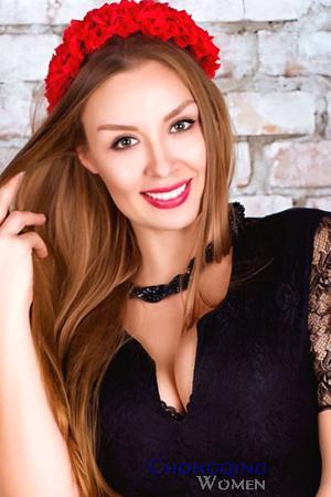228421 - Galyna Age: 41 - Ukraine