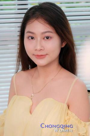 228504 - Thi Truong Giang Age: 21 - Vietnam