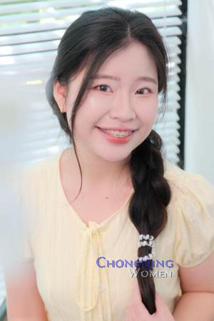 228507 - Thuy Linh Nguyen Age: 20 - Vietnam