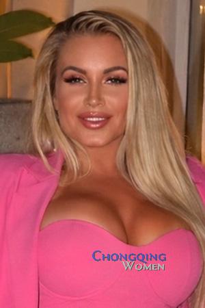 228538 - Ilona Age: 33 - Ukraine