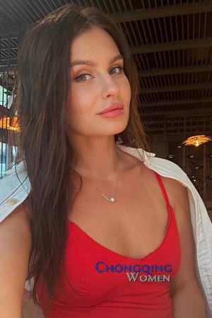 228546 - Oleksandra Age: 38 - Ukraine