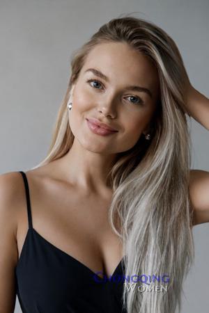 228662 - Vika Age: 34 - Belarus