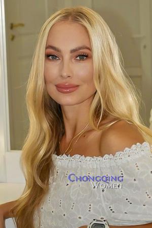 228665 - Maryna Age: 44 - Ukraine