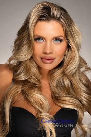 228715 - Margo Age: 30 - Ukraine